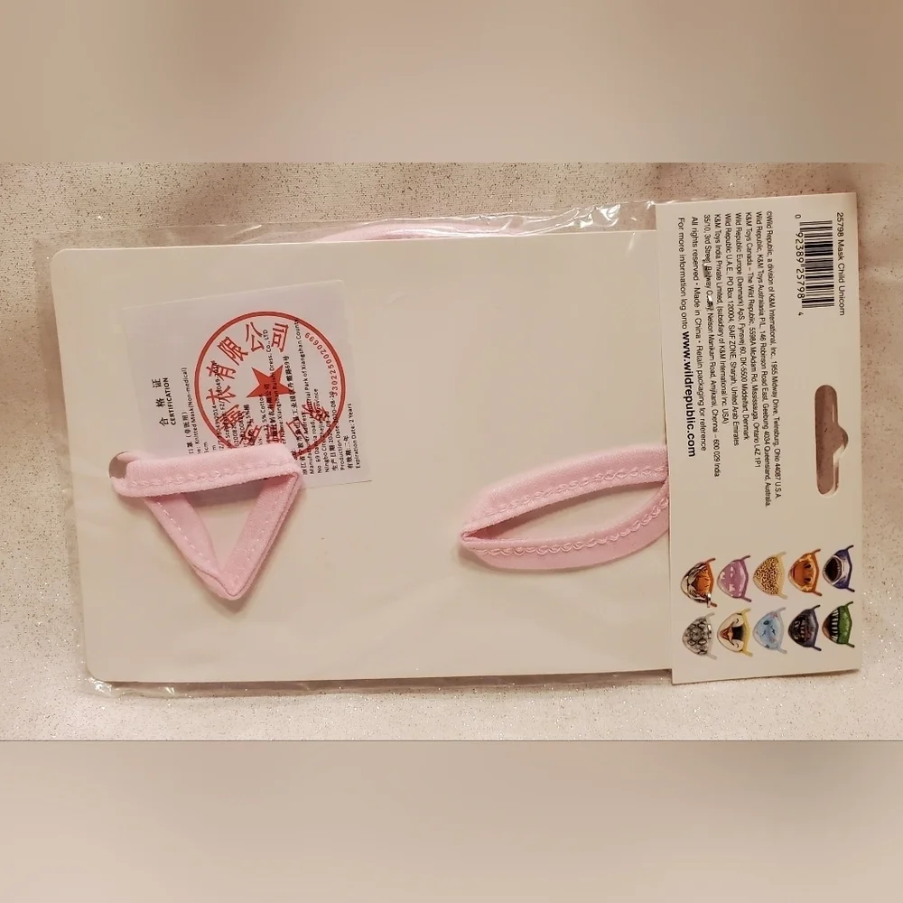 𝅺$3/$12 New - Wild Republic - Wild Smiles - Reusable, Washable Face Mask / child